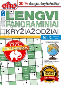 ID 2 oho Lengvi panoraminiai kryžiažodžiai ID 2 oho Lengvi panoraminiai kryžiažodžiai